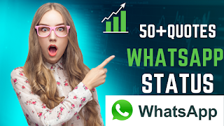 50+Quotes for Whatsapp Bio Captions (Best Whatsapp Status in Urdu One Line Quotes)