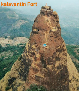 Kalavantin Fort panvel Maharashtra