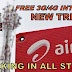 AIRTEL FREE INTERNET NEW TRICK.