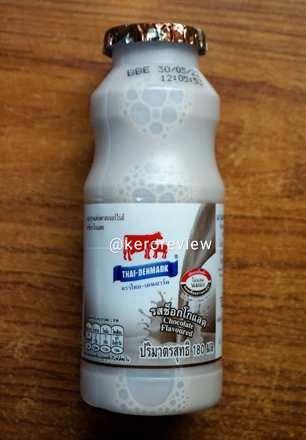 รีวิว ไทย-เดนมาร์ค นมพาสเจอร์ไรส์ รสช็อกโกแลต (CR) Review Pasteurized Chocolate Flavoured Milk, Thai-Denmark Brand.