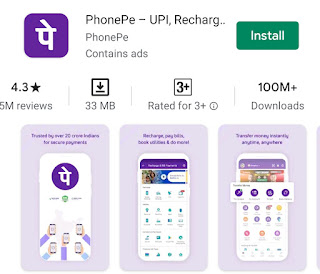 Phonepe paise kamane wala app