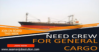 career at general cargo vessel