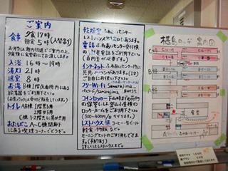 360DSC04201-360