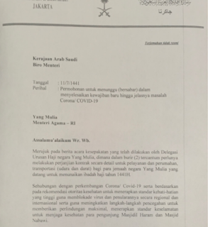 surat kemenag ke kerajaan arab saudi