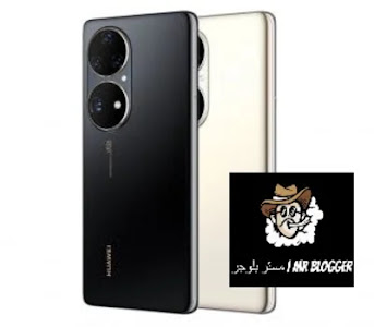Huawei P50 Pro price and specifications