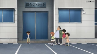 名探偵コナンアニメ 1041話 言えないアリバイ Detective Conan Episode 1041