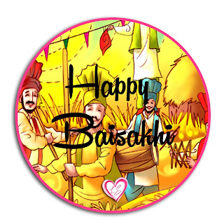 baisakhi-festival