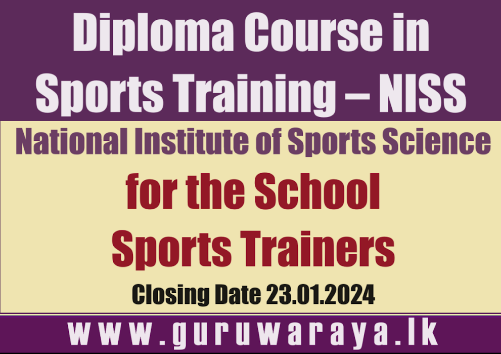 Diploma Course in Sports Training - NISS