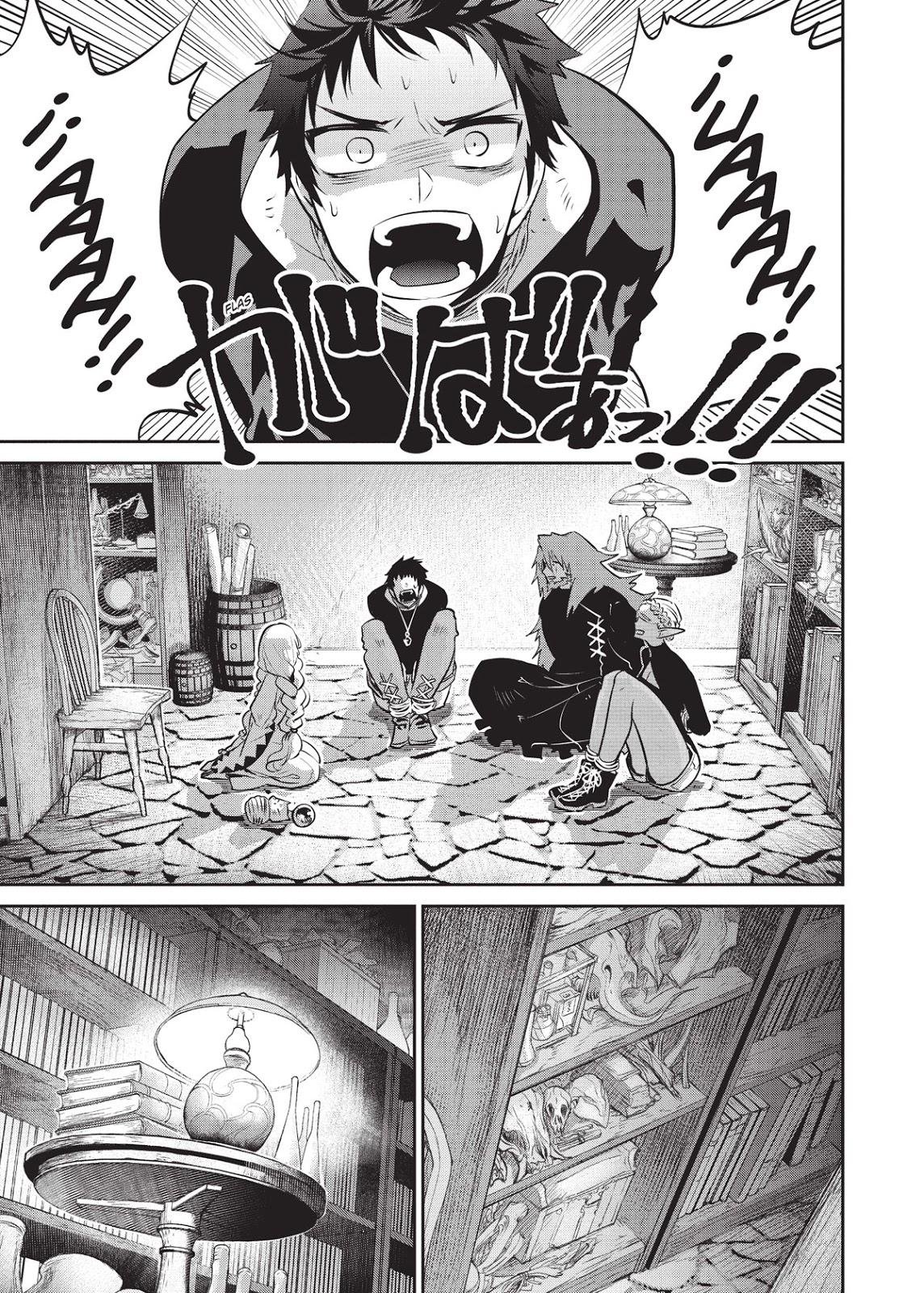 Manga Resena De Final Fantasy Lost Stranger Vol 3 De Hazuki Minase Y Itsuki Kameya Norma Editorial