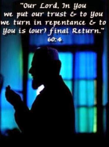Why Do We Worship Allah