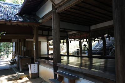 建水分神社