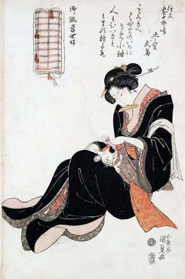 Ukiyo-e. Träsnitt. Bijinga. Katter. Kunisada.