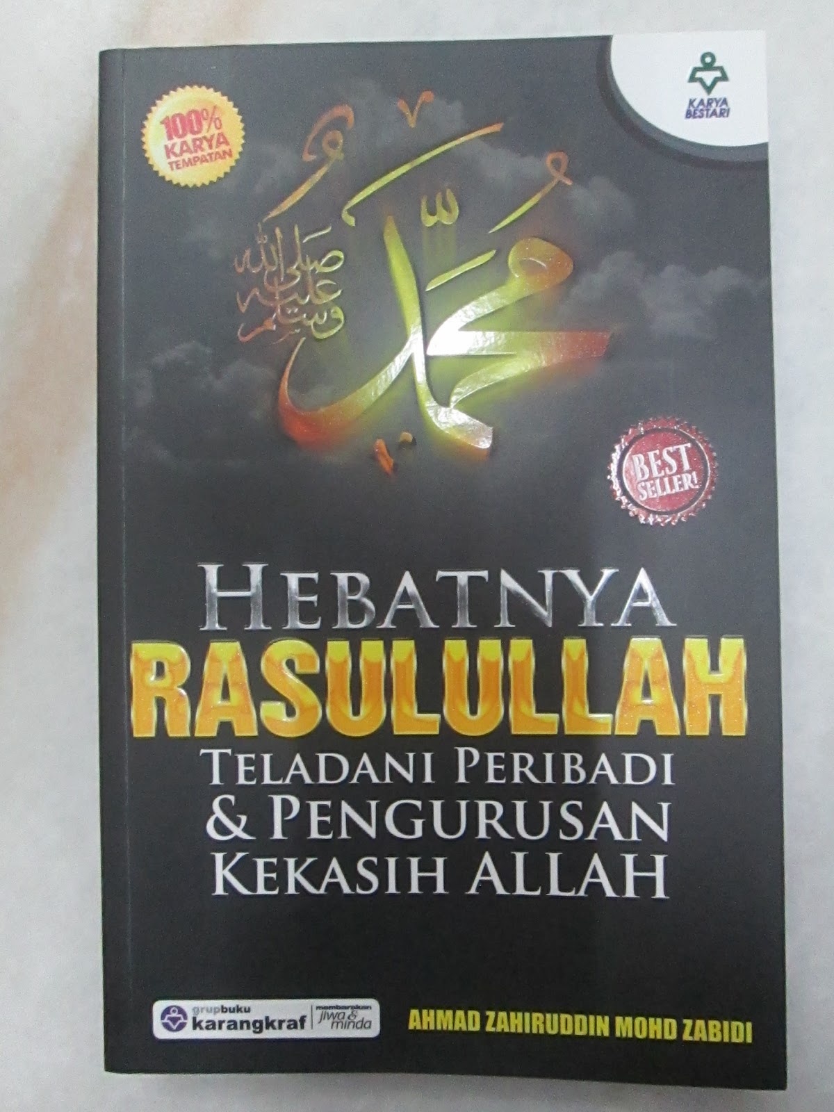 Puteri Kenari: Hebatnya rasulullah- Ahmad Zahiruddin mohd 