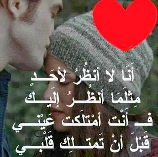 صور واتس اب , صور للواتساب , خلفيات واتس اب مكتوب عليها كلام