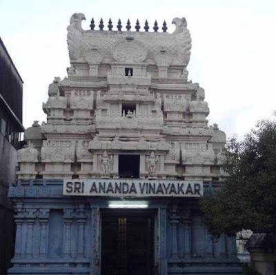 Ananda Vinayagar Temple in Adyar