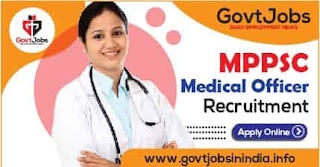 MPPSC Medical Officer Recruitment