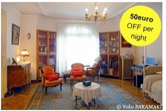 http://www.petiteparis.com.au/Gisele_%26_Frederic_308_Bed_%26_Breakfast_Accommodation_in_Paris.html