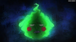 モブサイコ100アニメ 2期4話 エクボ Dimple | Mob Psycho 100 Episode 16