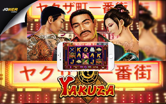 Slotxo Yakuza