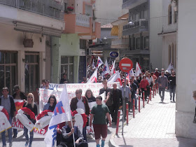 Δελτίο τύπου ΠΑΜΕ Πιερίας για την Πρωτομαγιά. (ΦΩΤΟ-ΒΙΝΤΕΟ)