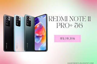 Top mobile in 2023 is Redmi Note 11 Pro+ 5G