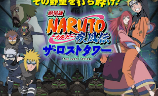 Download Naruto Shippuuden Movie 1 : The Predictions of Naruto Death Sub Indo