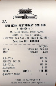 Nam Moon Korean BBQ 南门 in Taman Pelangi, Johor Bahru.