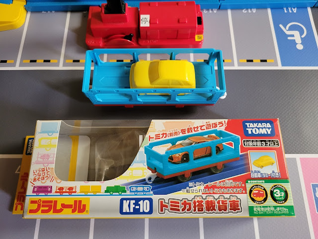 Plarail KF-10 Tomica 运输车(蓝色)