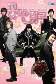 مشاهدة مسلسل فتيان قبل الزهور Boys Over Flowers مترجم عربي كامل علي جوجل درايف و تقرير عن الدراما