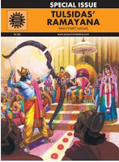 Tulsidas Ramayana