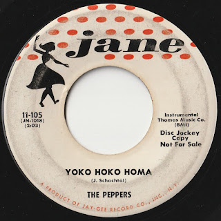 Peppers - Yoko Hoko Homa