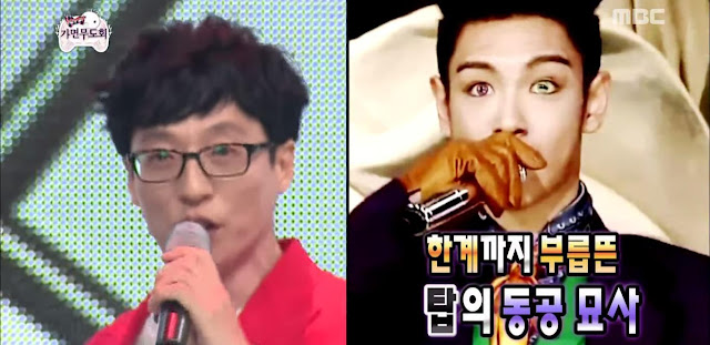 Yoo Jae Suk imita perfeitamente BIGBANG no programa Infinite Challenge 