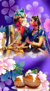 radha krishna love images