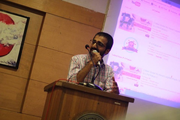 Muhammad Mohsin Zia at arts council