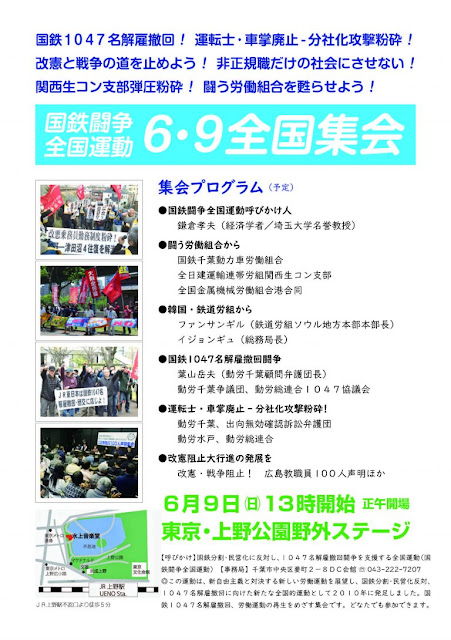 https://doro-chiba.org/wp/wp-content/uploads/2019/05/2416b6b87484f7fcb2cee09e2709c7bb.pdf