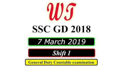 SSC GD 7 March 2019 Shift 1 PDF Download Free