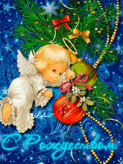 Božićne animacije download besplatne slike čestitke anđeo Božićno drvce pravoslavni Božić