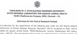 Tamil Nadu Dr. J. Jayalalithaa Fisheries University - Advertisement For Interview for the Post of Research Analyst 