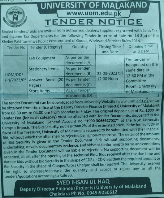 TENDERS IN UNIVERSITY OF MALAKAND, TENDERS IN KP, KPPRA TENDERS, TENDERS IN KPPRA, TENDERS IN MALAKAND,