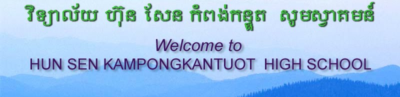 KAMPONGKANTUOT HIGH SCHOOL