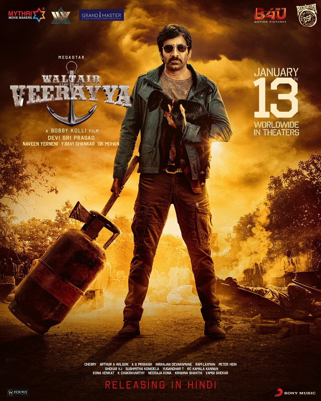Waltair Veerayya: An Original Telugu Film Full of Action, Emotion, and Nostalgia
