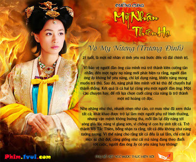 Phim Đường Cung Mỹ Nhân Thiên Hạ - Beauties of the Tang Palace [Vietsub] Online