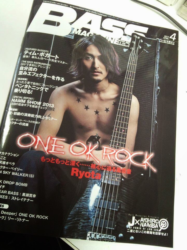 http://oorindonesia.blogspot.com/2014/10/kumpulan-foto-ryota-one-ok-rock.html