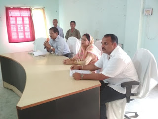 purnia-nagar-nigam-meeting