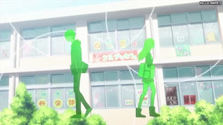 山田くんとLv999の恋をする アニメ 主題歌 OPテーマ ぐらでーしょん feat. 北澤ゆうほ KANA-BOON