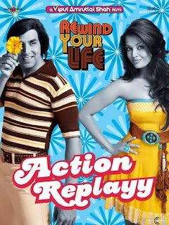 Action Replay Songs Download Action Replayy Songs