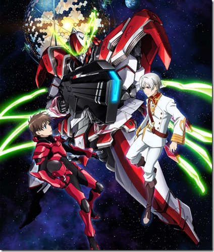 valrave-key-visual