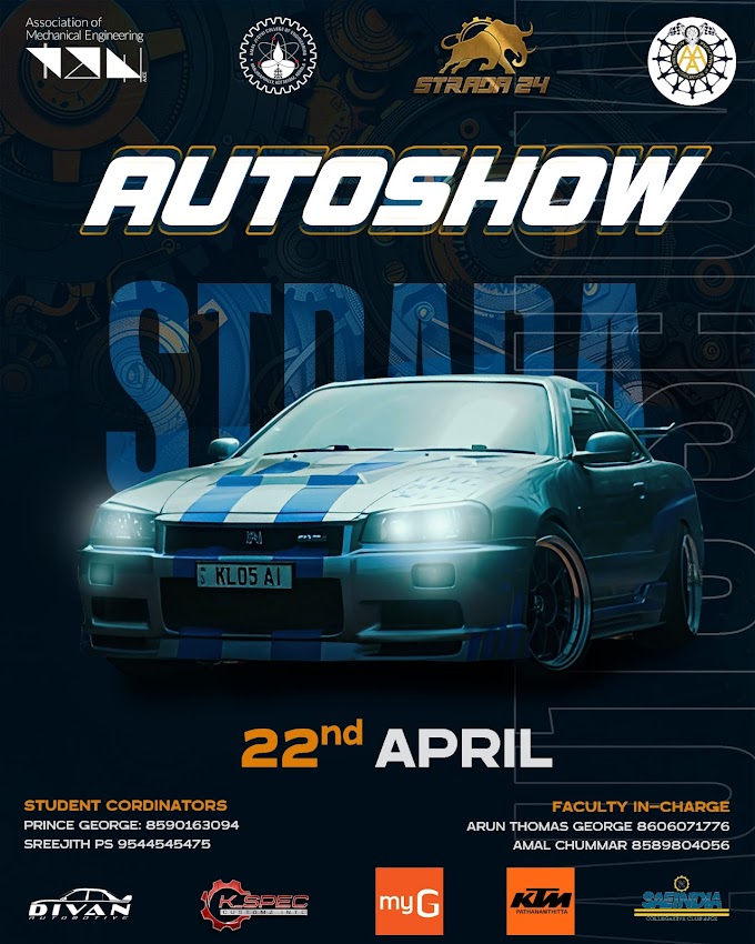 Auto show