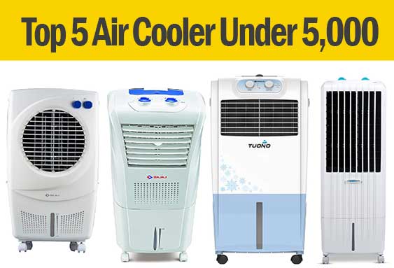 Best Top 5 Air Cooler 2022 Under ₹5000