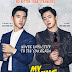 Download My Annoying Brother (2016) Subtitle Indonesia